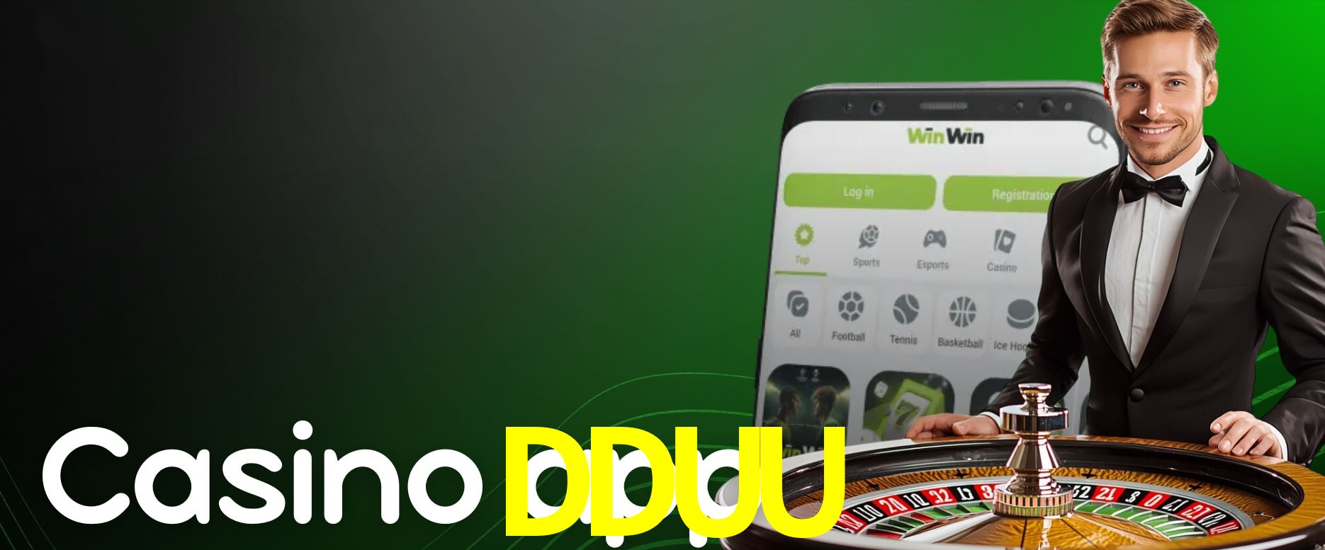 API Integration DDUU